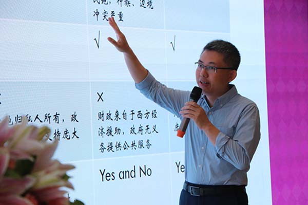 中國資本市場改革和企業上市路徑.jpg