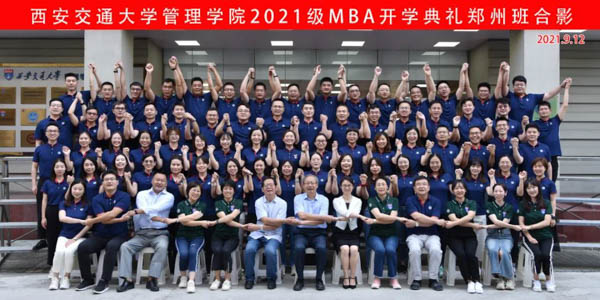 微信圖片_20210914105305.jpg