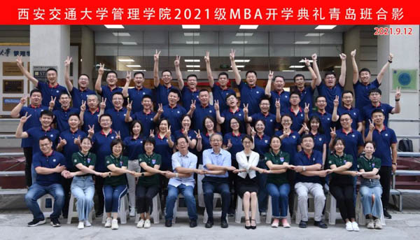 微信圖片_20210914105309.jpg
