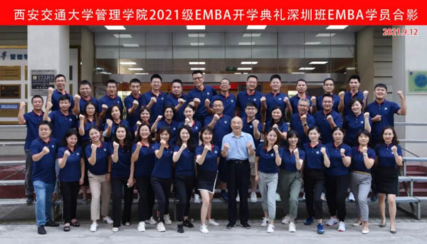 微信圖片_20210914105312.jpg