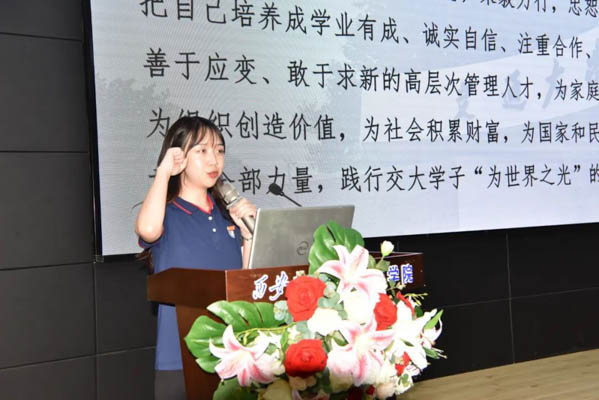 微信圖片_20210914105342.jpg