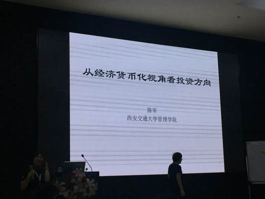 微信圖片_20210914105348.jpg
