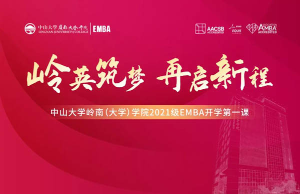 微信圖片_20210915114407.jpg