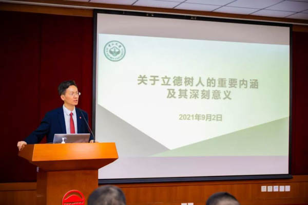 微信圖片_20210915114439.jpg