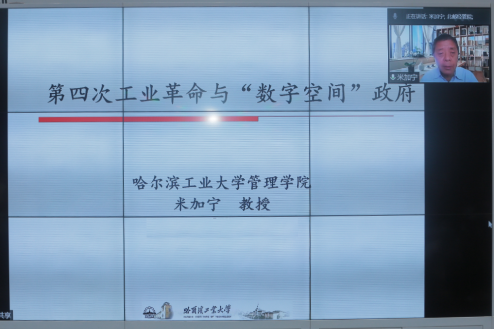 圖片 20.png