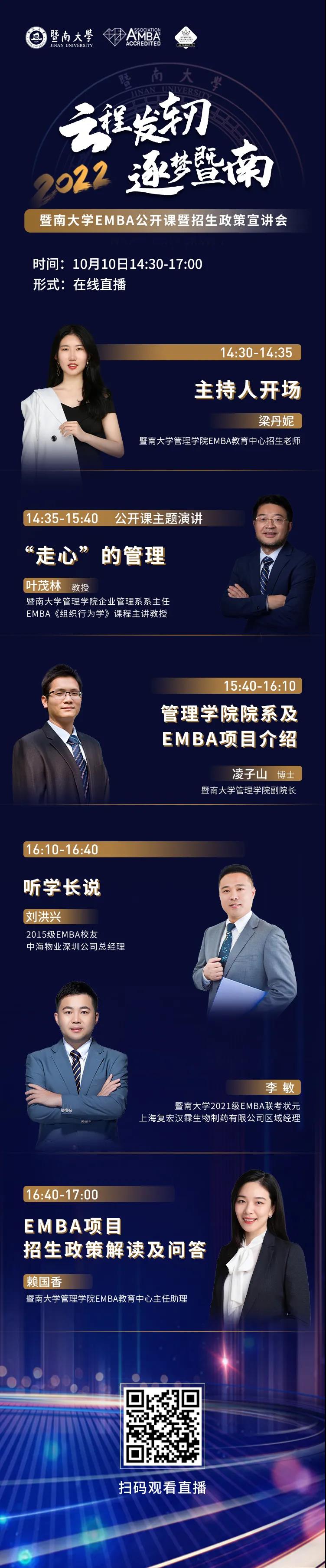 微信圖片_20211006135717.jpg
