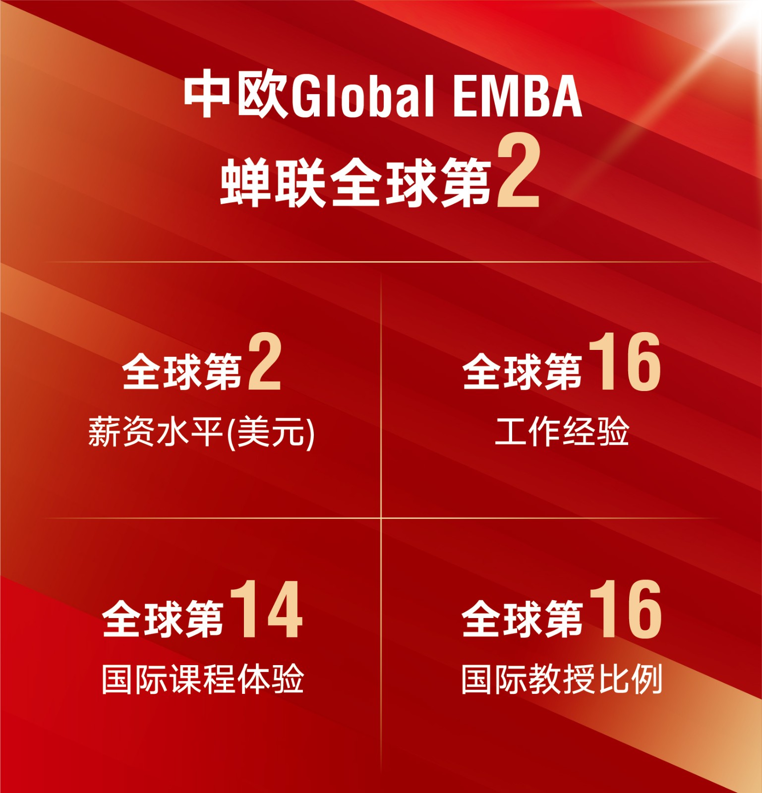 微信圖片_20211018180049.jpg