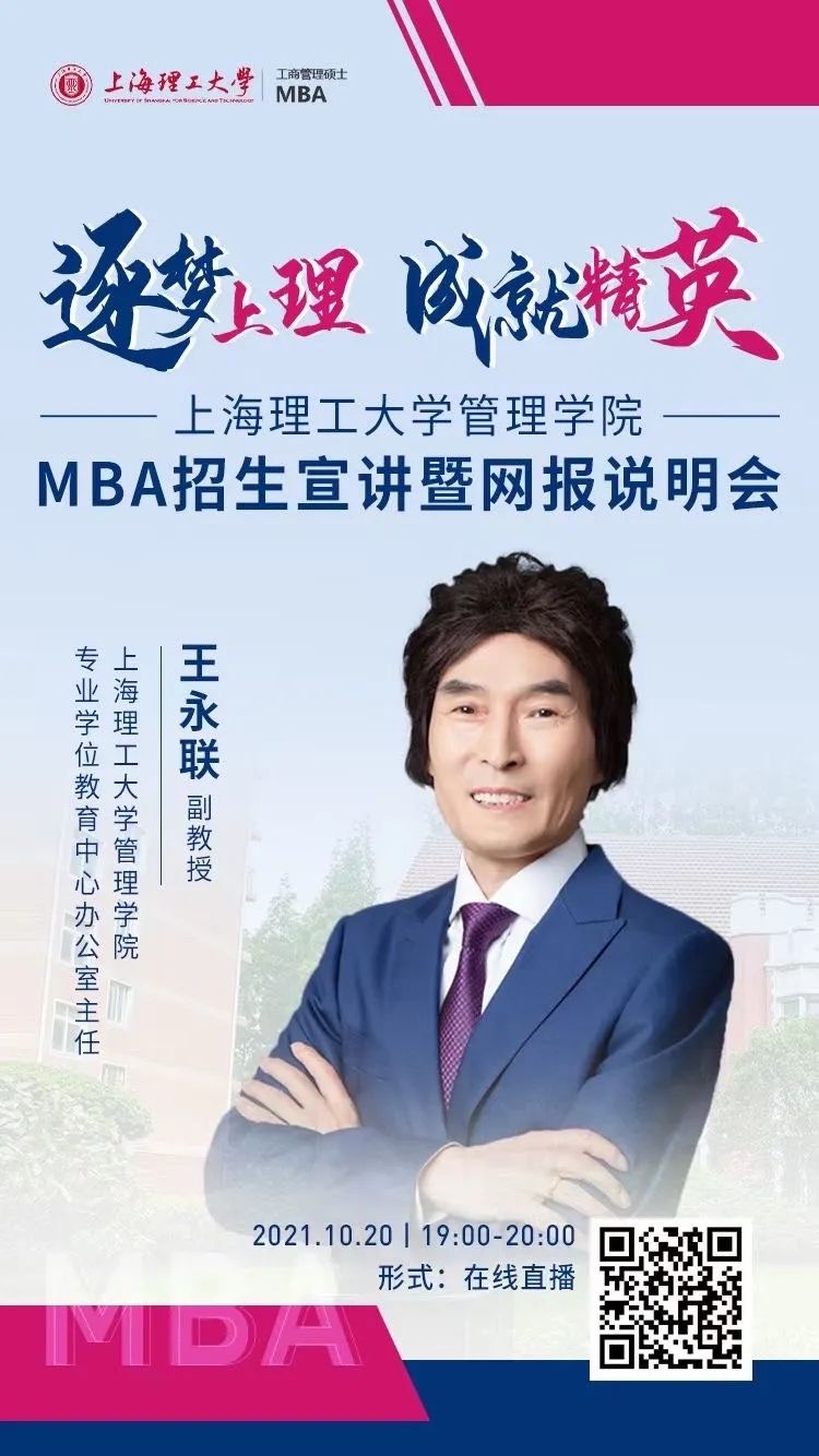 微信圖片_20211024075451.jpg