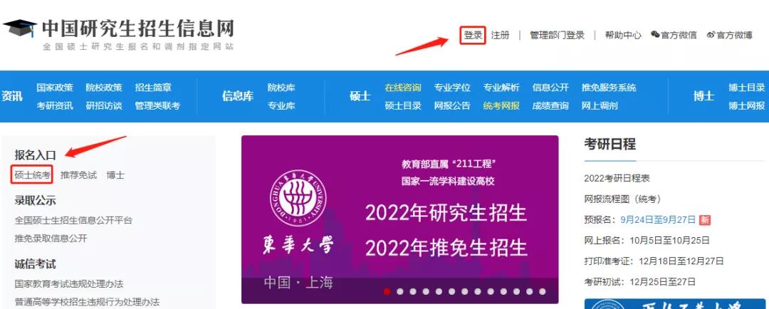 微信圖片_20211025183647.jpg