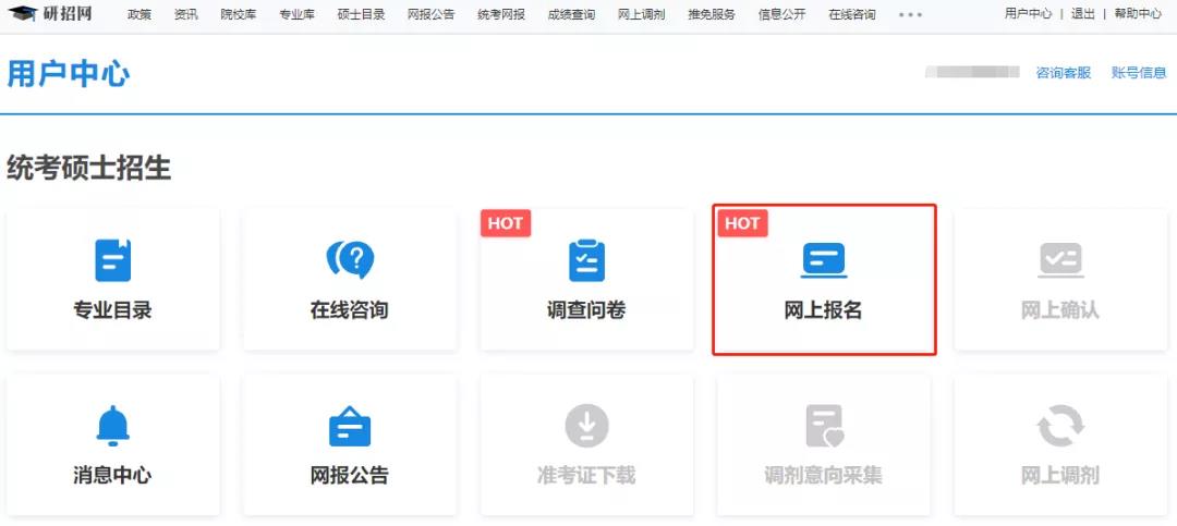 微信圖片_20211025183654.jpg