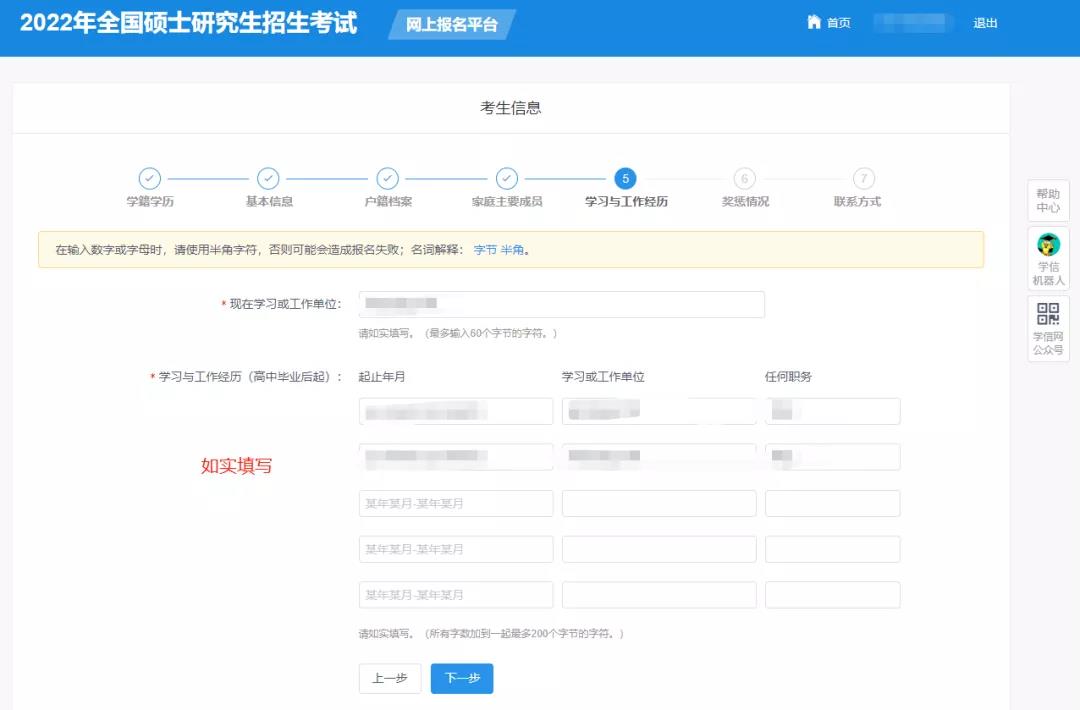微信圖片_20211025183722.jpg