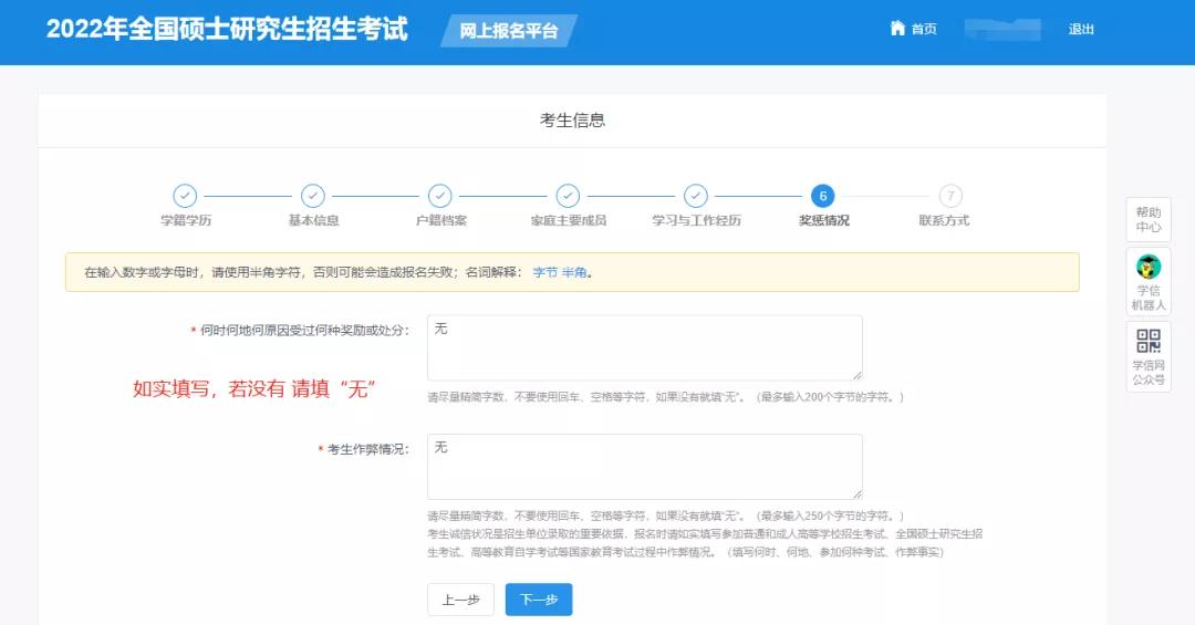 微信圖片_20211025183725.jpg