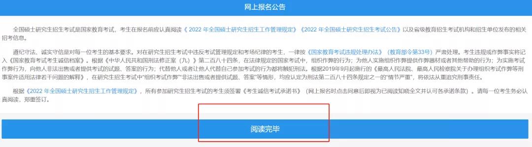 微信圖片_20211025183742.jpg