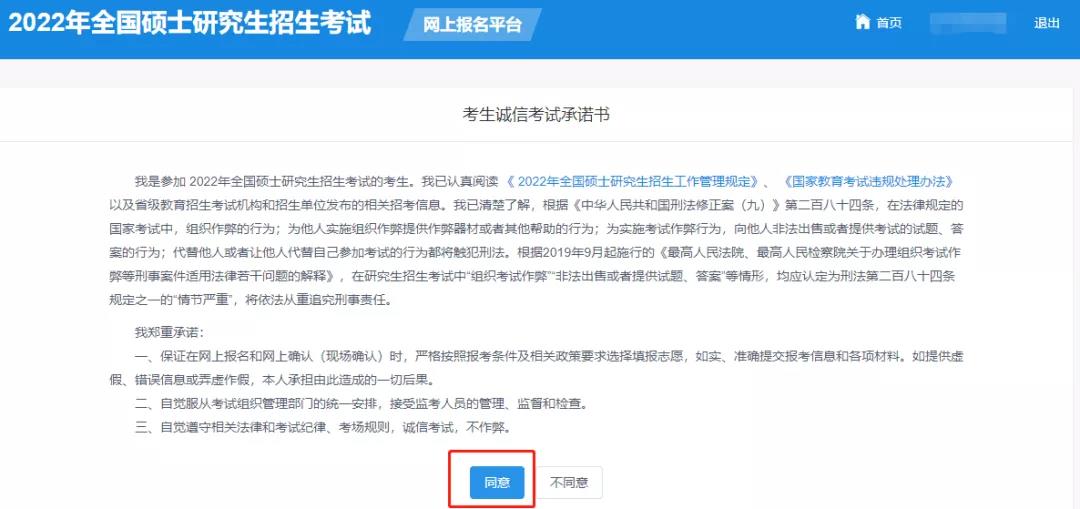 微信圖片_20211025183745.jpg