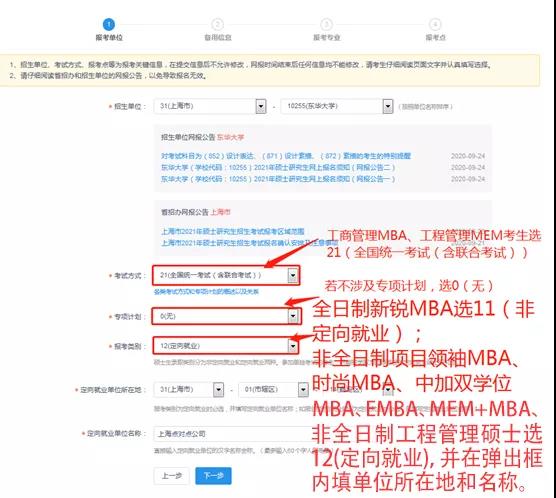 微信圖片_20211025183751.jpg
