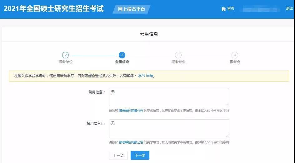 微信圖片_20211025183756.jpg