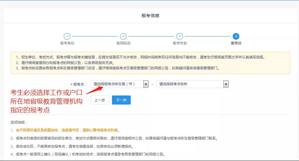 微信圖片_20211025183806.jpg