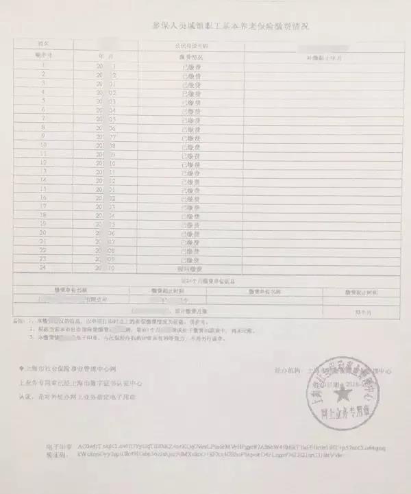 微信圖片_20211025183809.jpg