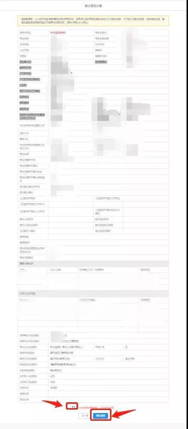 微信圖片_20211025183812.jpg