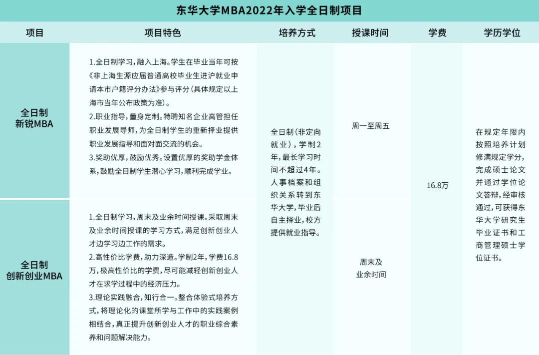 微信圖片_20211025185652.jpg