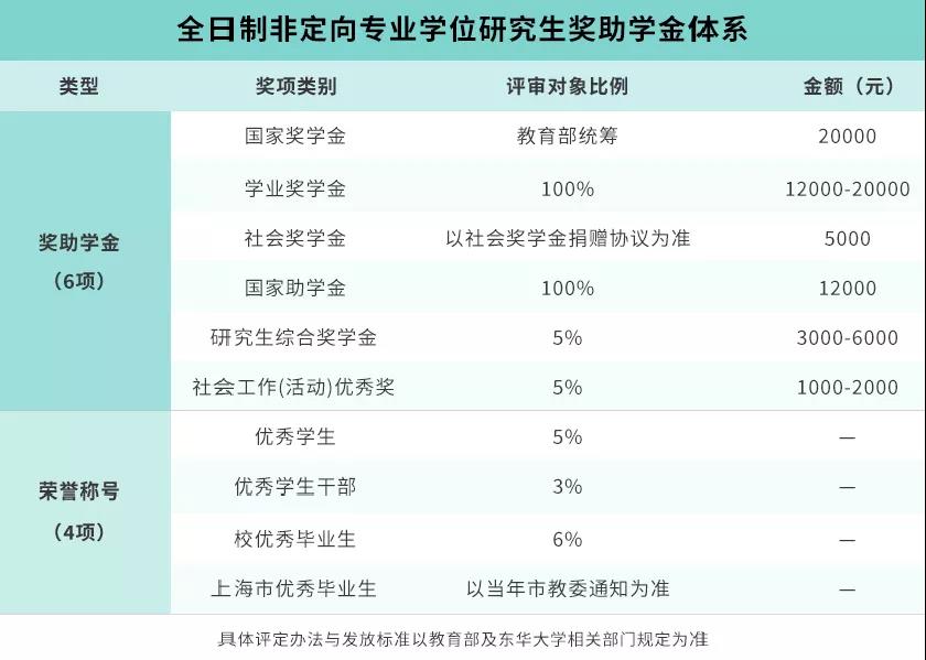 微信圖片_20211025185654.jpg