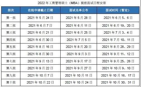 微信圖片_20211025194412.jpg