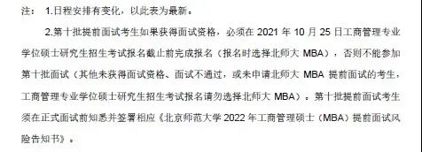 微信圖片_20211025194419.jpg