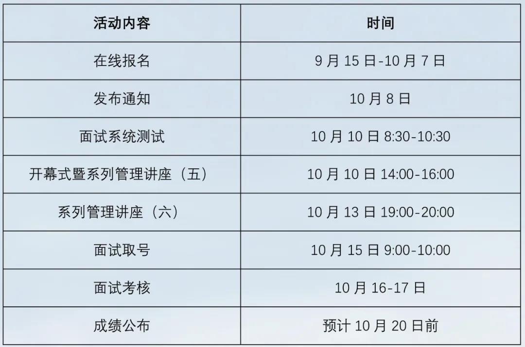微信圖片_20211025200205.jpg