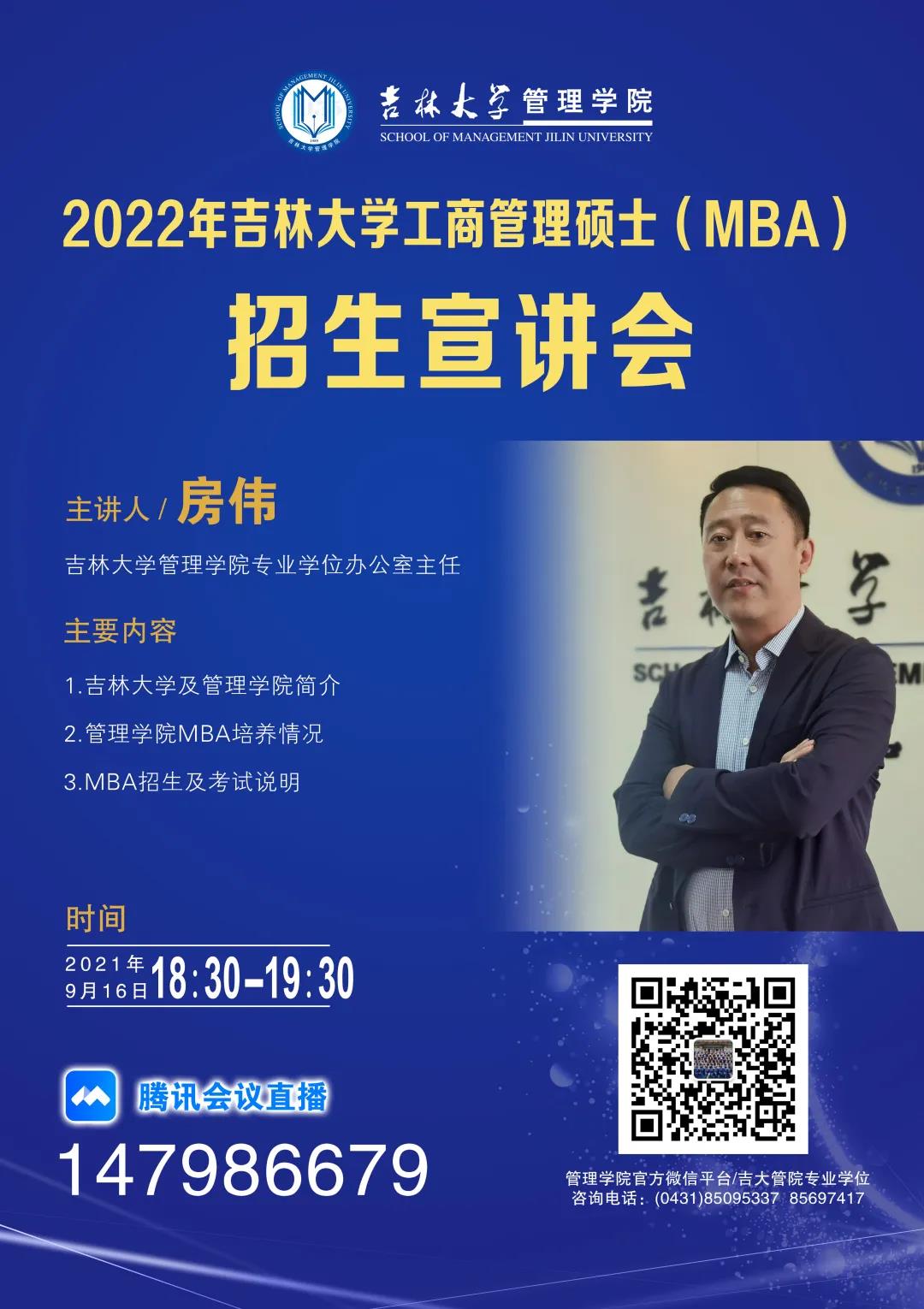 微信圖片_20211025200921.jpg
