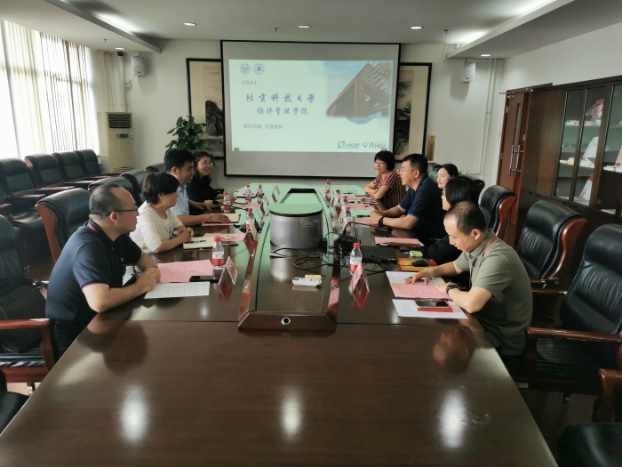 微信圖片_20211025201037.jpg