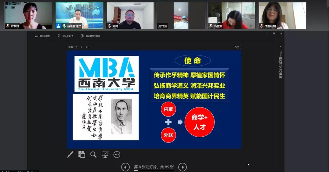 微信圖片_20211025201134.jpg