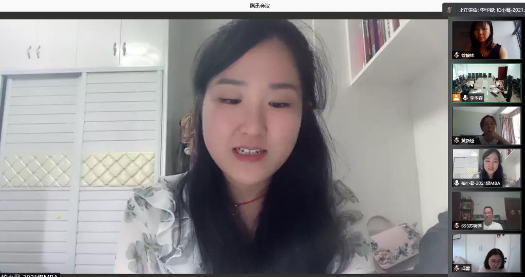 微信圖片_20211025201204.jpg