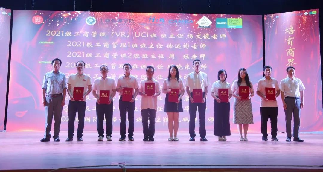 微信圖片_20211025201710.jpg