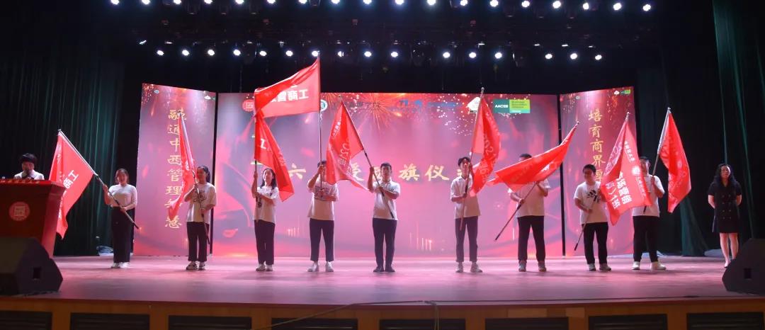 微信圖片_20211025201713.jpg