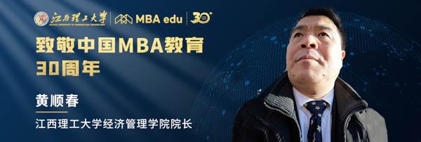 微信圖片_20211102105904.jpg