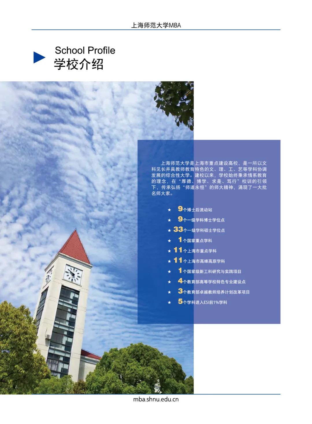1638150044674117.jpg
