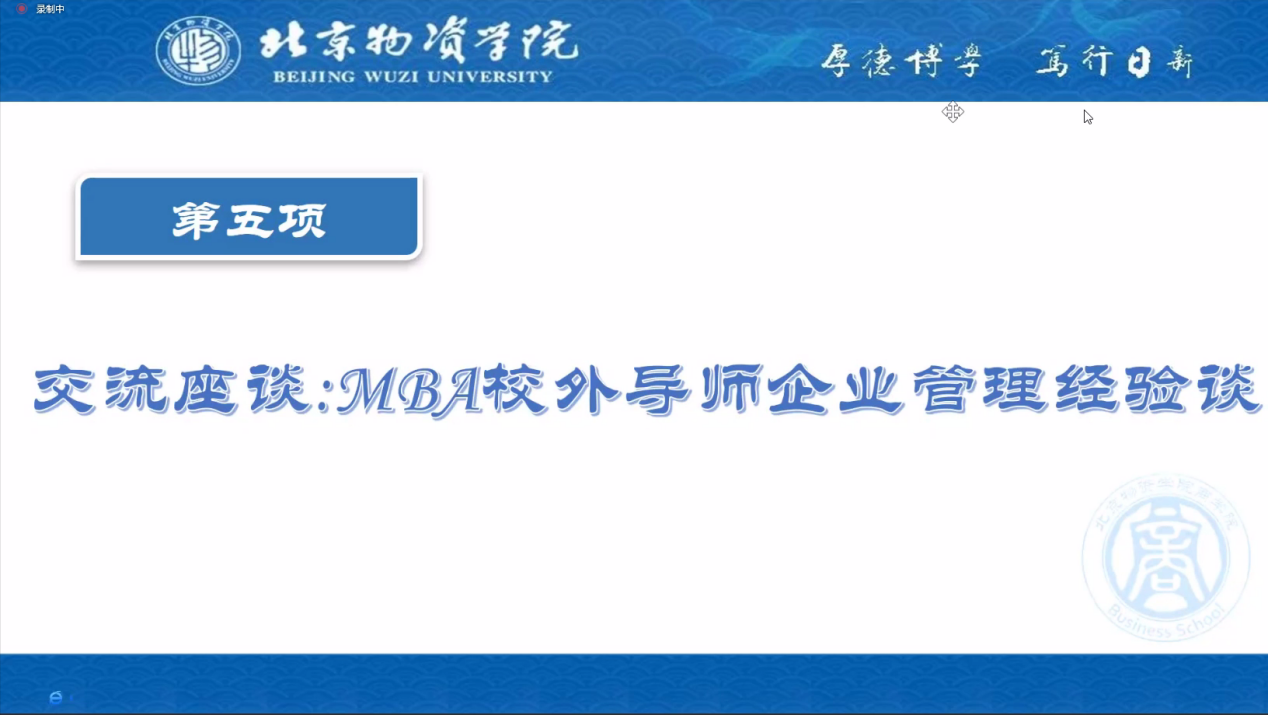 圖片6.png