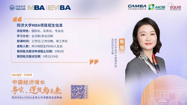 微信圖片_20220726103115.jpg