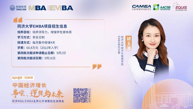 微信圖片_20220726103108.jpg