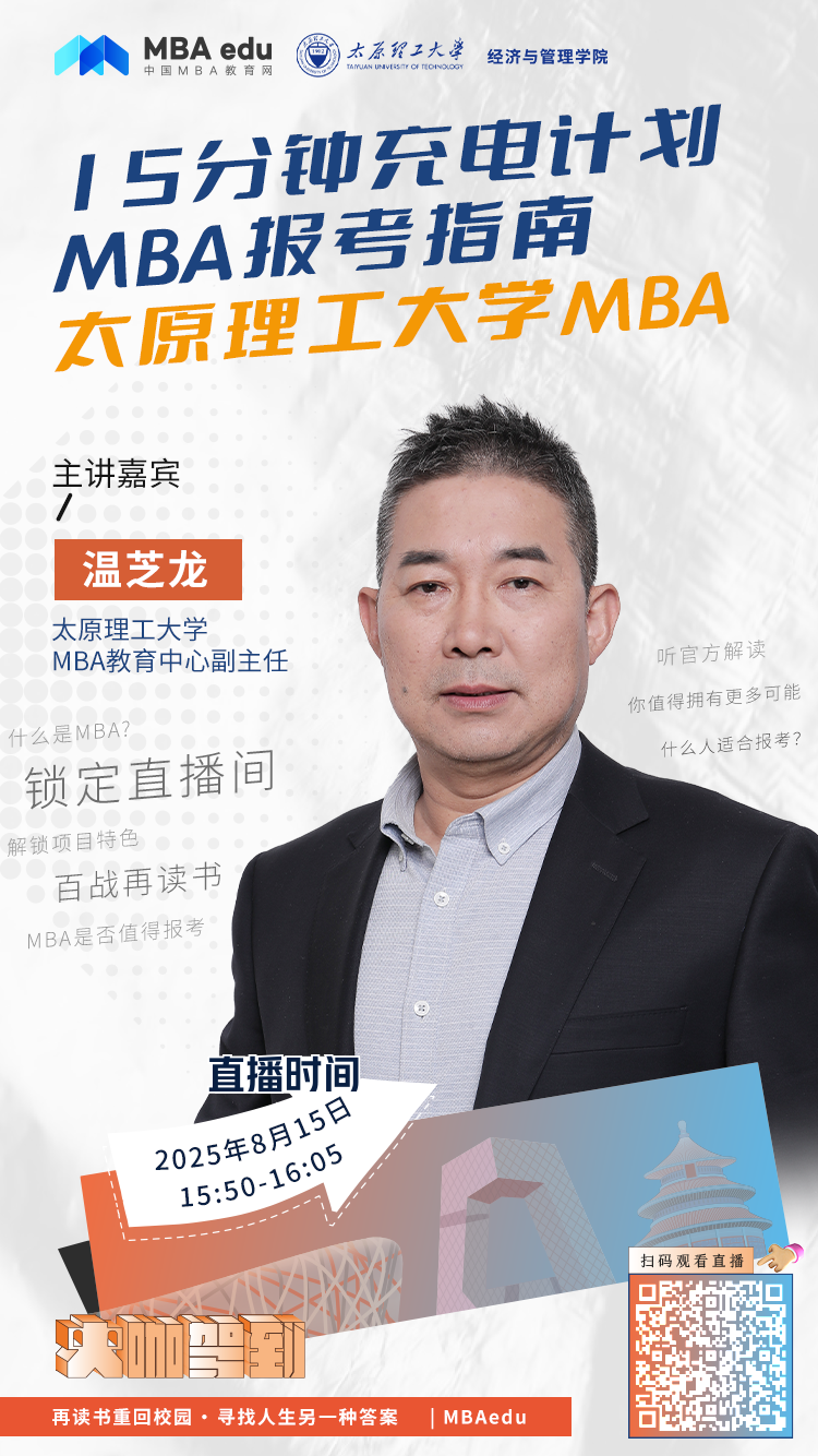 微信圖片_2025-08-14_111132_628.png