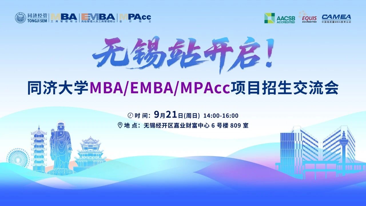 微信圖片_2025-09-18_160254_291.jpg